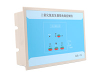 二氧化氯发生器微电脑控制仪CLO2-TJ